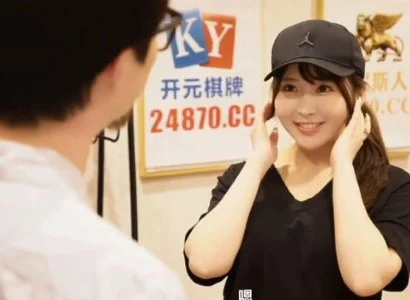 Buổi tối không kịp trả hàng vì em nhân viên giao hàng quá dễ tính